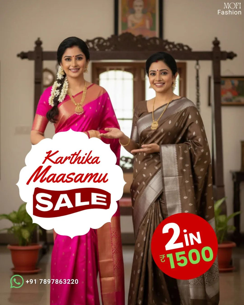 Satin Saree Combo Offers