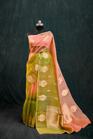 ORGANZA