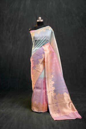 ORGANZA
